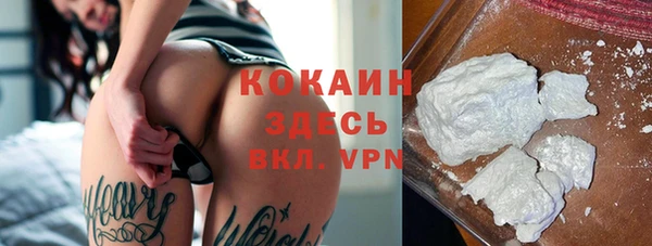 mdma Нея