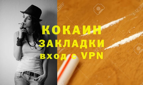 mdma Нея