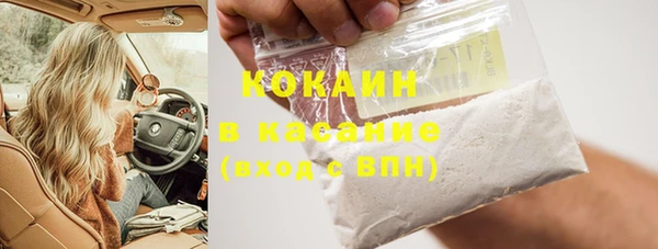 mdpv Нефтекумск