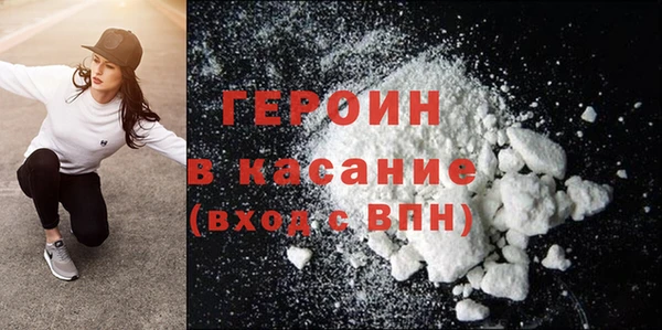 mdma Нея