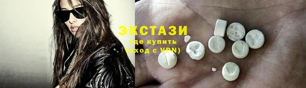 mdma Нея