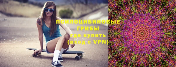кристаллы Олёкминск