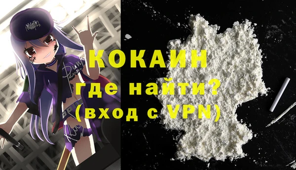 MDMA Верхнеуральск