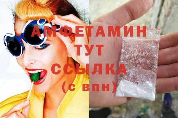 mdma Нея