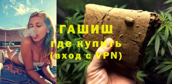 скорость Нефтегорск