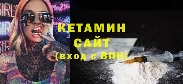 скорость Нефтегорск
