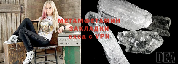 индика Окуловка