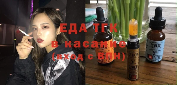 mdpv Нефтекумск