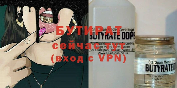 mdma Нея