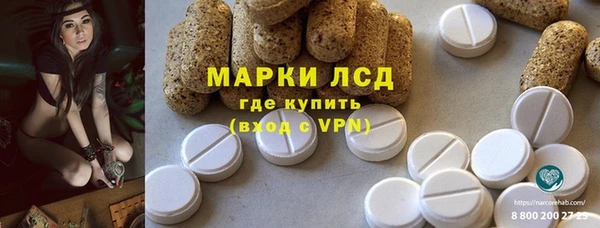 mdpv Нефтекумск