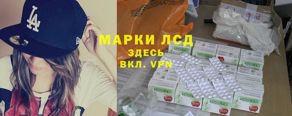 скорость Нефтегорск