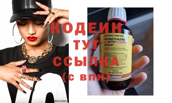 mdpv Нефтекумск