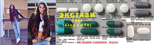 mdma Нея