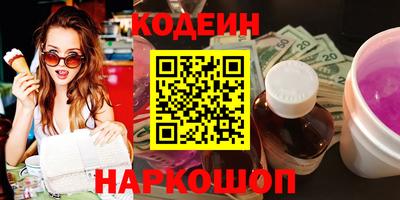 соль ск Гагарин