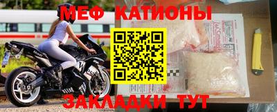 кокаин премиум Гатчина
