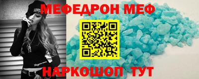 кокаин премиум Гатчина