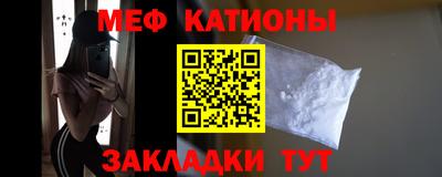 соль ск Гагарин