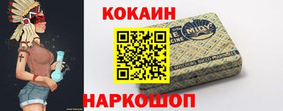 кокаин колумбия Гай
