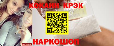 кокаин колумбия Гай