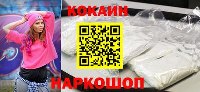кокаин колумбия Гай