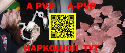 кокаин премиум Гатчина