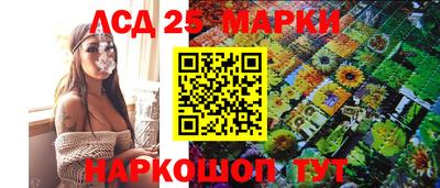 кокаин премиум Гатчина