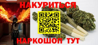 соль ск Гагарин
