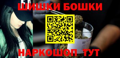 соль ск Гагарин