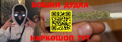 соль ск Гагарин
