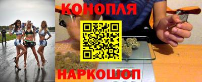 кокаин премиум Гатчина