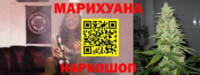 кокаин премиум Гатчина