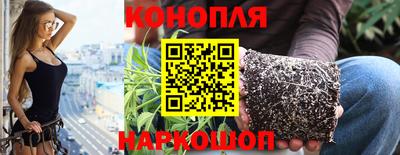 соль ск Гагарин