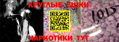 бутик Азнакаево