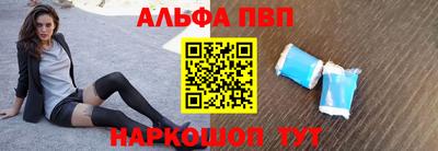 кокаин премиум Гатчина