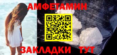кокаин премиум Гатчина