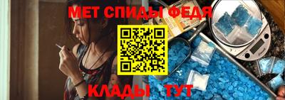 кокаин премиум Гатчина