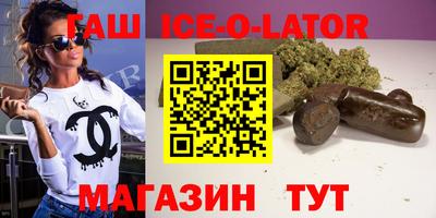 кокаин колумбия Гай