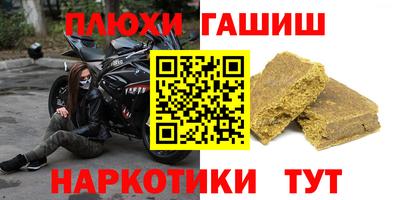 соль ск Гагарин