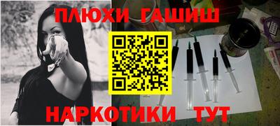 соль ск Гагарин