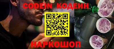 кокаин колумбия Гай