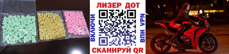 магазин продажи наркотиков  Саров  mega онион  LSD-25 экстази ecstasy 