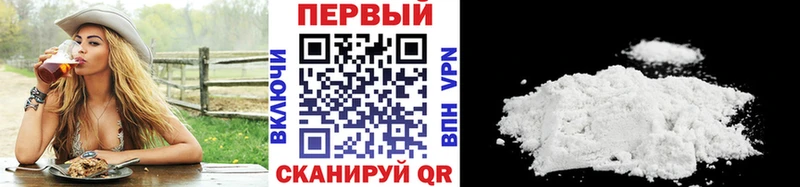 Метамфетамин витя  что такое   Саров 
